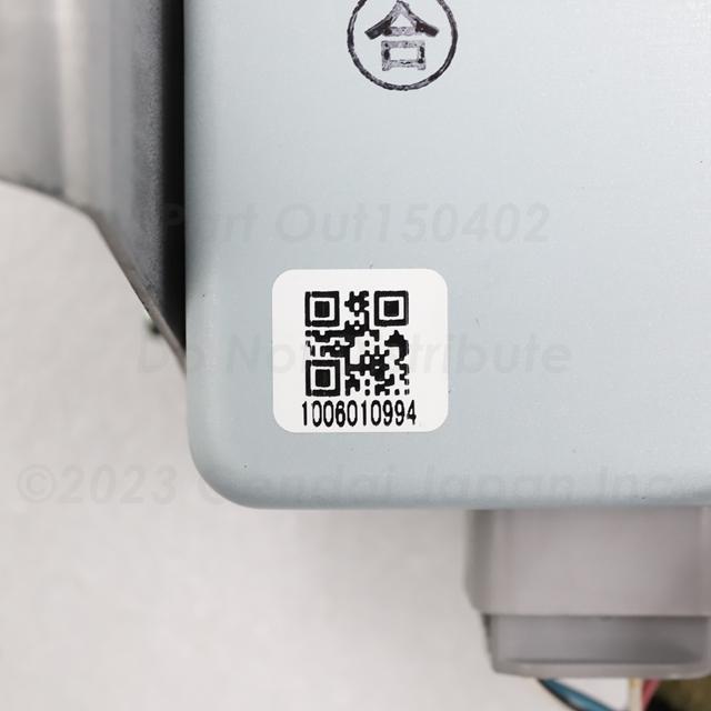 レクサス（LEXUS） [L-17]UVF46 LS600hL 中期 ボルテージインバーター