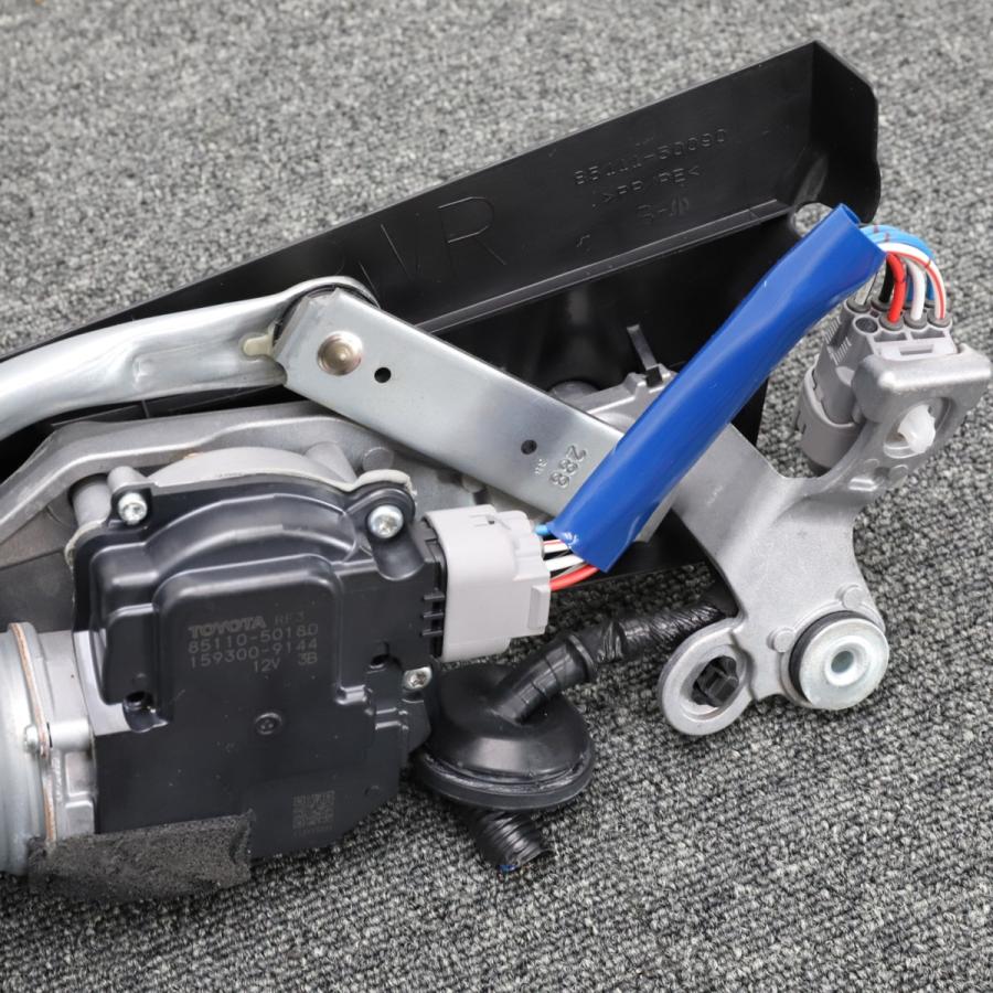 レクサス（LEXUS） [L-8]レクサス LS500 VXFA50 ワイパーモーター