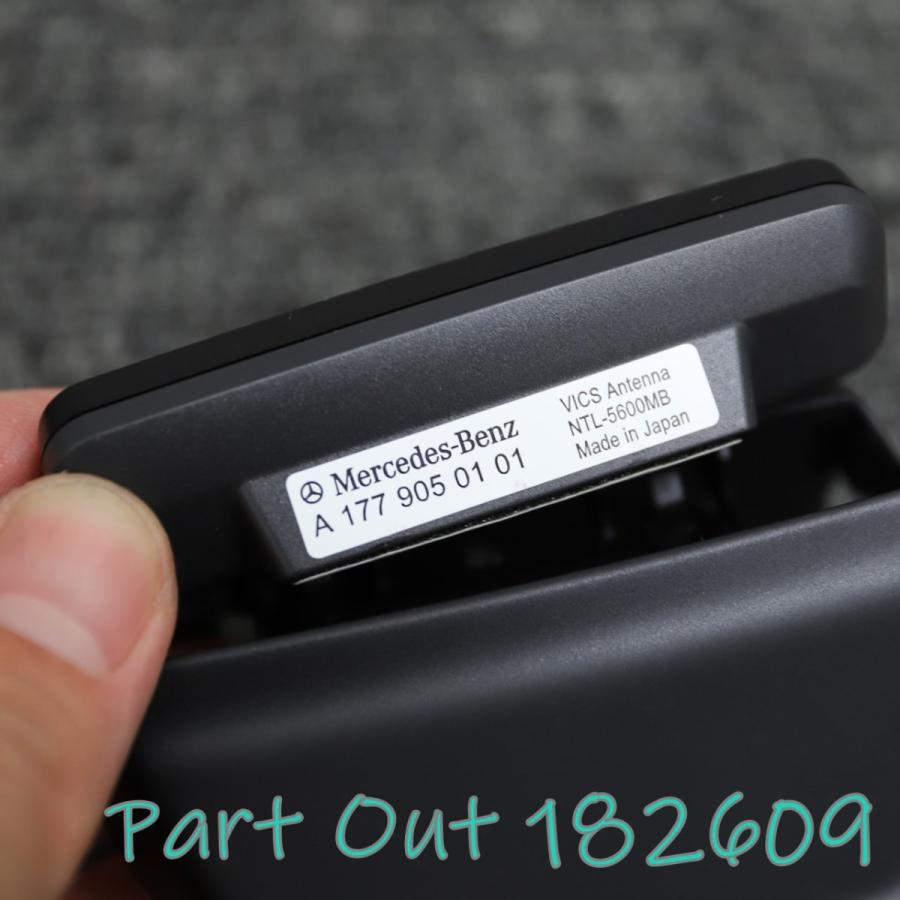 Mercedes-Benz（メルセデス・ベンツ） [M-20]ベンツ W177 A200d VICS