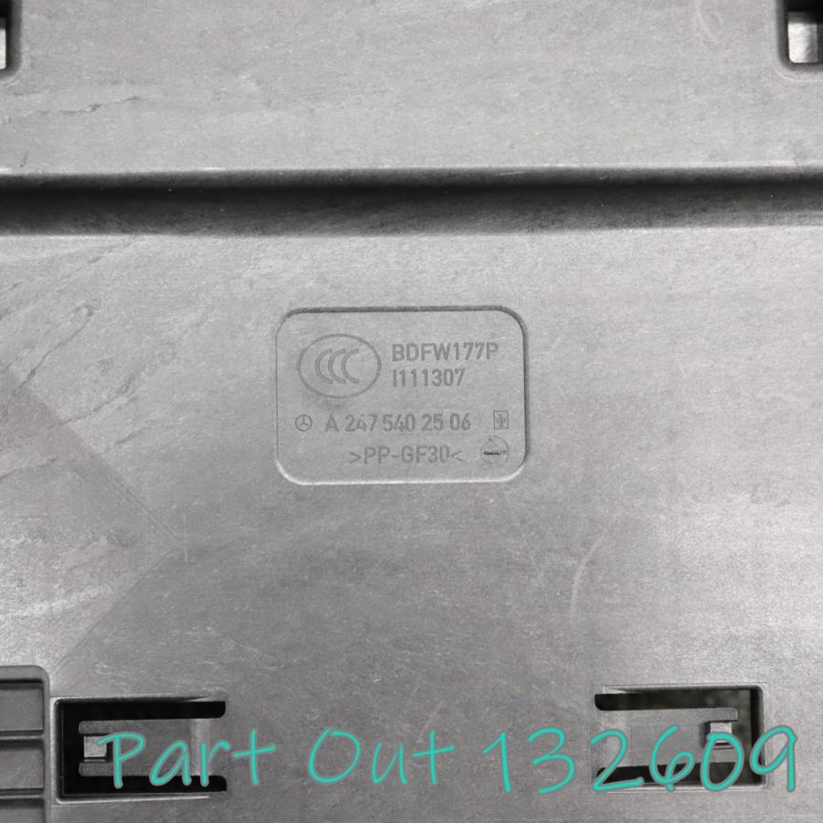 Mercedes-Benz（メルセデス・ベンツ） [M-20]ベンツ W177 A200d