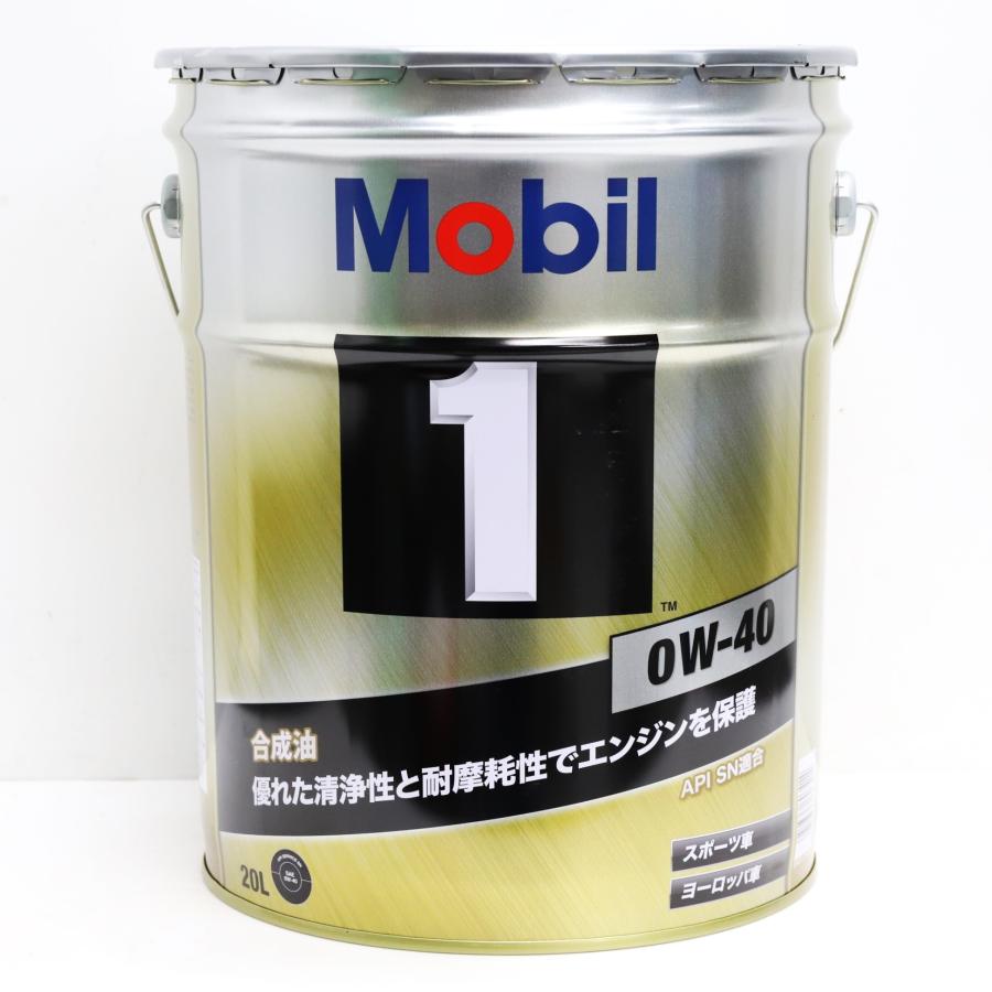 Mobil 在庫あり 0W-40 モービル1 20L 229.5 ポルシェ A40 SP SN Mobil 在庫あり 0W-40 モービル1 20L 229.5 ポルシェ A40 SP SN
