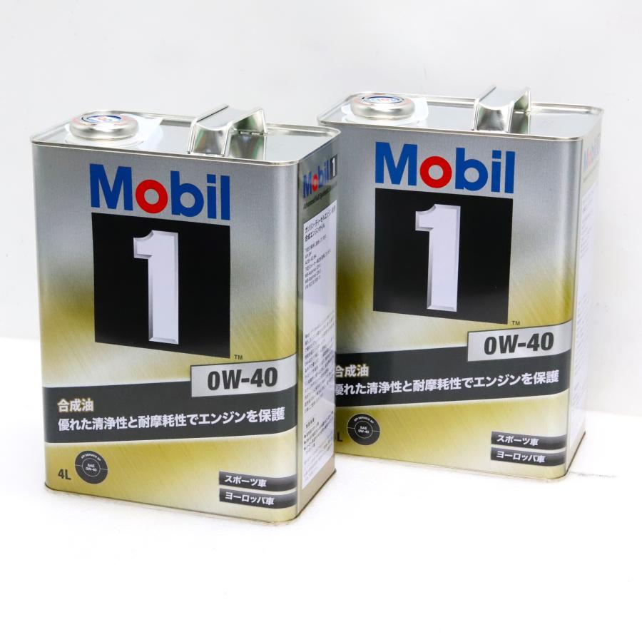 Mobil 8L 2本 0W-40 モービル1 4L 229.5 ポルシェ A40 SP SN CF Mobil 8L 2本 0W-40 モービル1 4L 229.5 ポルシェ A40 SP SN CF