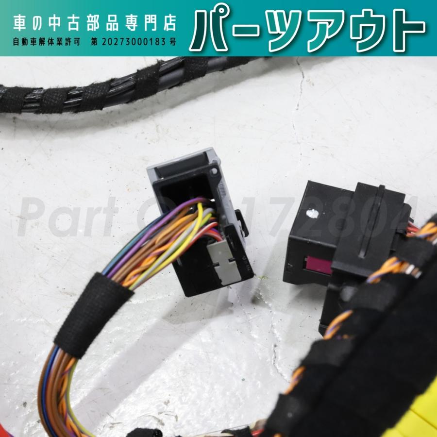 PORSCHE（ポルシェ） [P-15]ポルシェ カレラ4 車両ハーネス ワイヤー