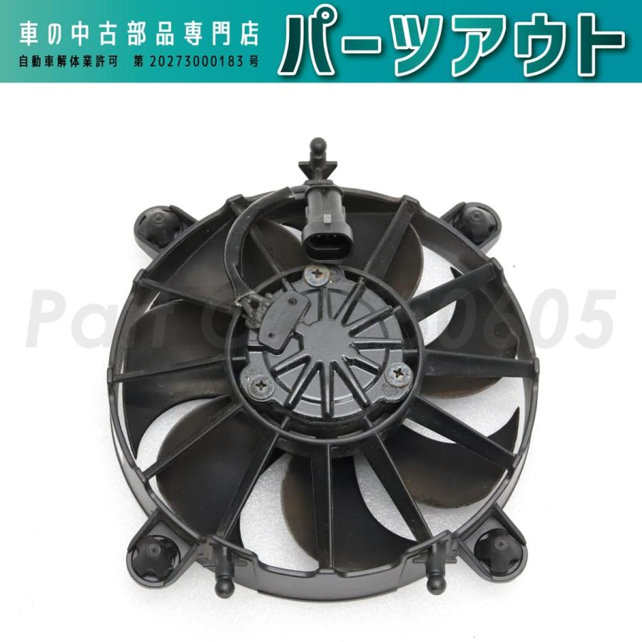 PORSCHE（ポルシェ） [P-15]ポルシェ カレラ4 エンジンルームファン