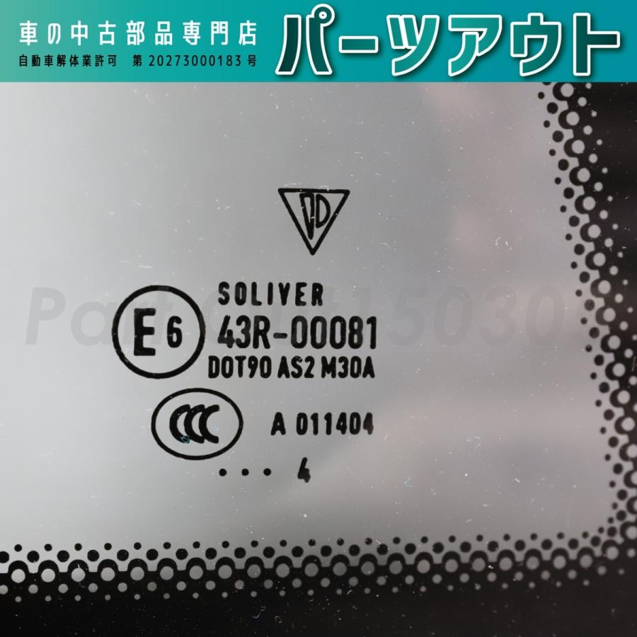 PORSCHE（ポルシェ） [P-15]ポルシェ カレラ4 右クォーターガラス