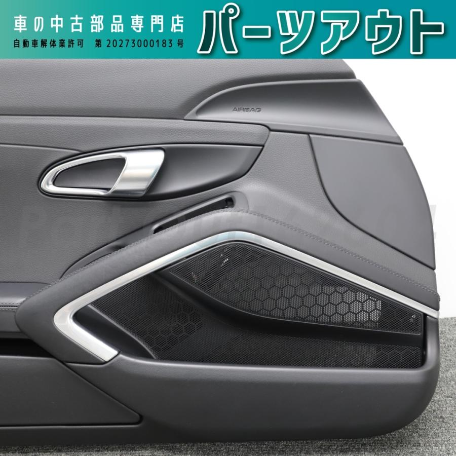 ポルシェ911T(1969年)ドア内張 1969-73 Porsche 911 Door Panel Kit