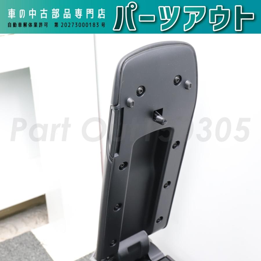 ポルシェ 911 991前期センタコンソールユニット