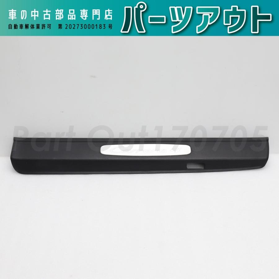 ポルシェ Porsche 718 911リアルカーボンスカッフプレート ステップ 