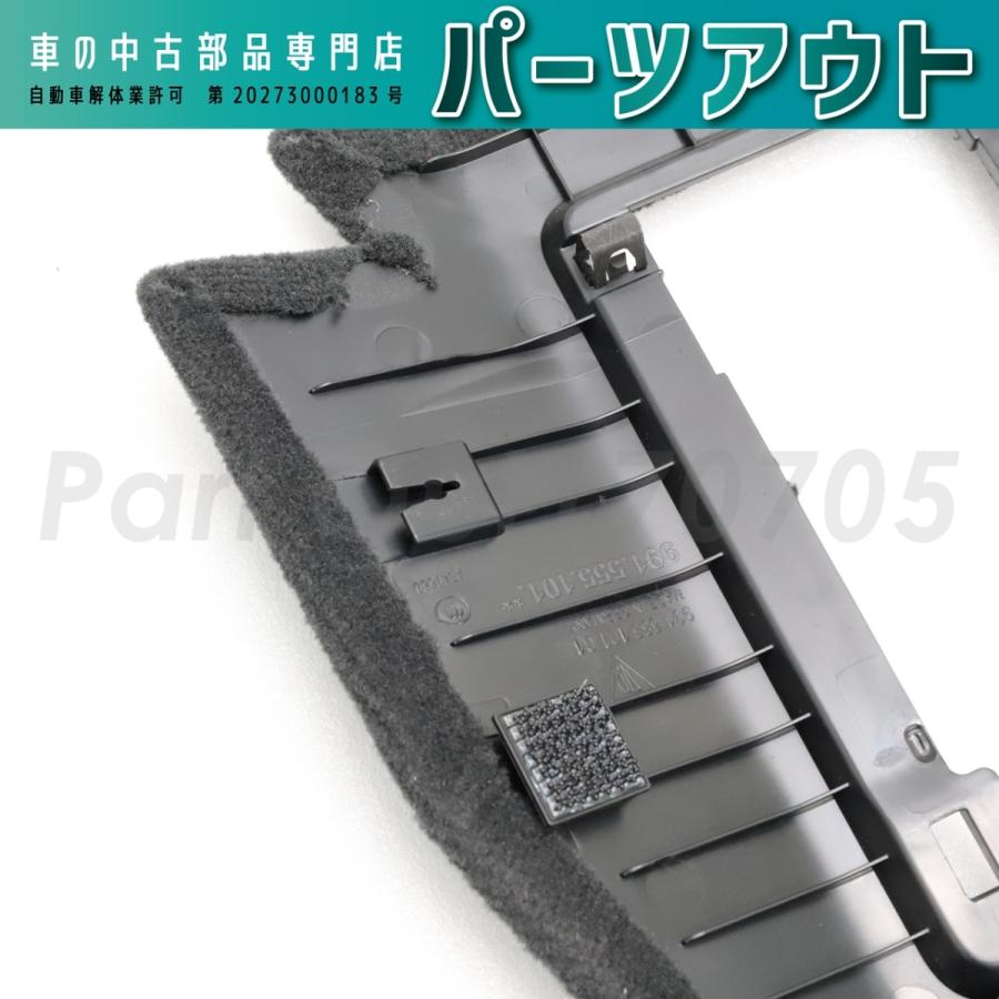 PORSCHE [P-15]ポルシェ カレラ4 左 ヒューズボックストリム