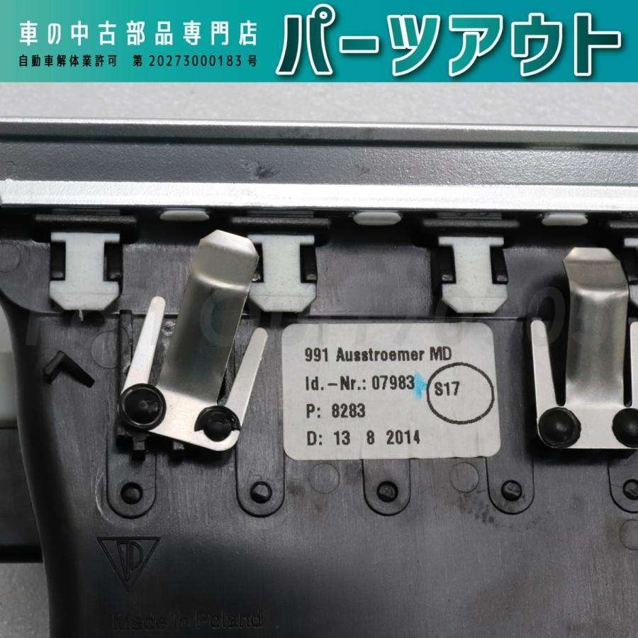 PORSCHE [P-15]ポルシェ カレラ4 エアコンルーバー 吹き出し口