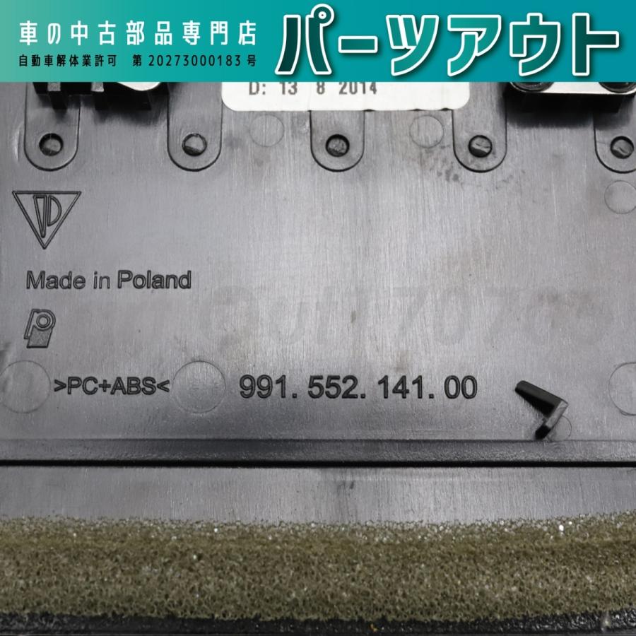 PORSCHE [P-15]ポルシェ カレラ4 エアコンルーバー 吹き出し口