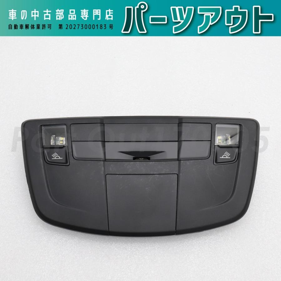 ポルシェ 991.2 純正 ルームランプ ブラック PORSCHE（ポルシェ） [P-15]ポルシェ カレラ4 ルームランプ マップ