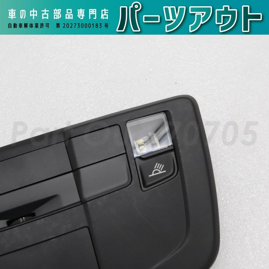 ポルシェ 991.2 純正 ルームランプ ブラック PORSCHE（ポルシェ） [P-15]ポルシェ カレラ4 ルームランプ マップ