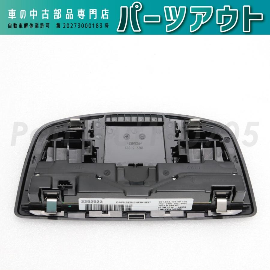 PORSCHE（ポルシェ） [P-15]ポルシェ カレラ4 ルームランプ マップ
