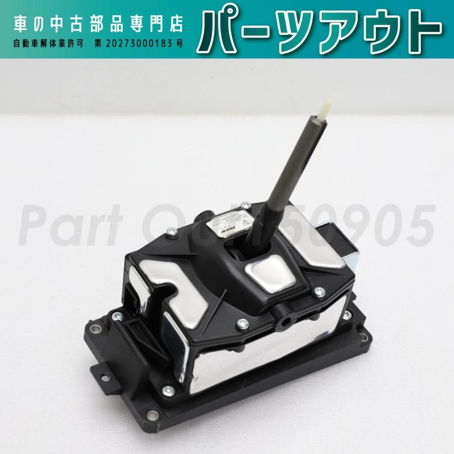 GATE  ポルシェ　カレラ PORSCHE [P-15]ポルシェ カレラ4 シフトゲート シフトメカニズム