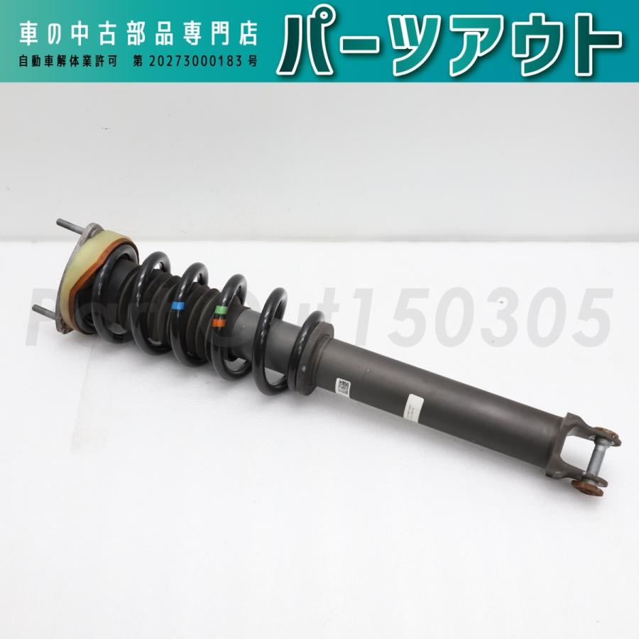 PORSCHE（ポルシェ） [P-15]ポルシェ カレラ4 リア ショック
