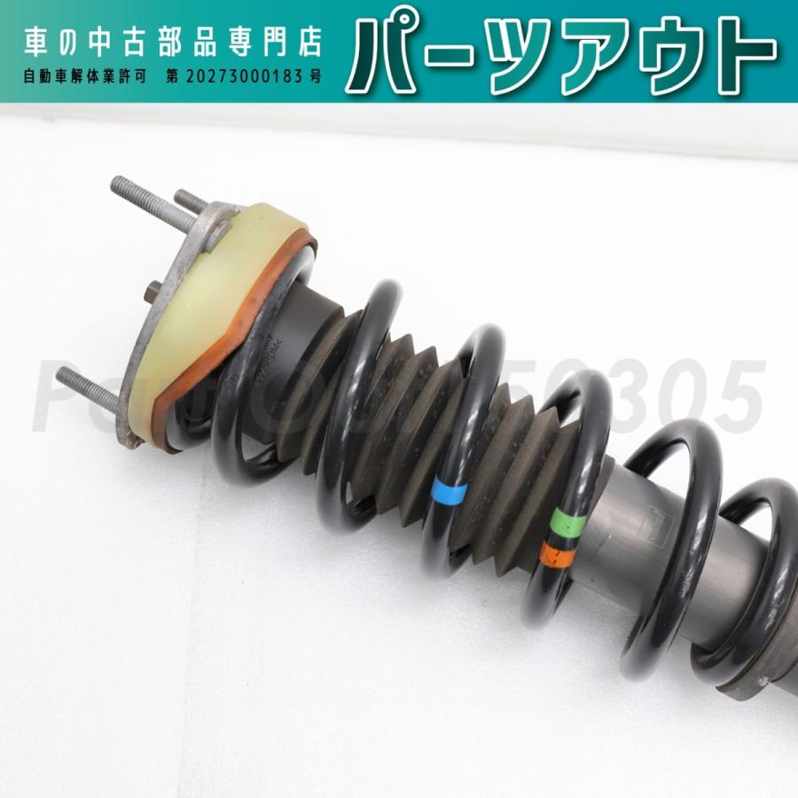 PORSCHE [P-15]ポルシェ カレラ4 リア ショックアブソーバー 