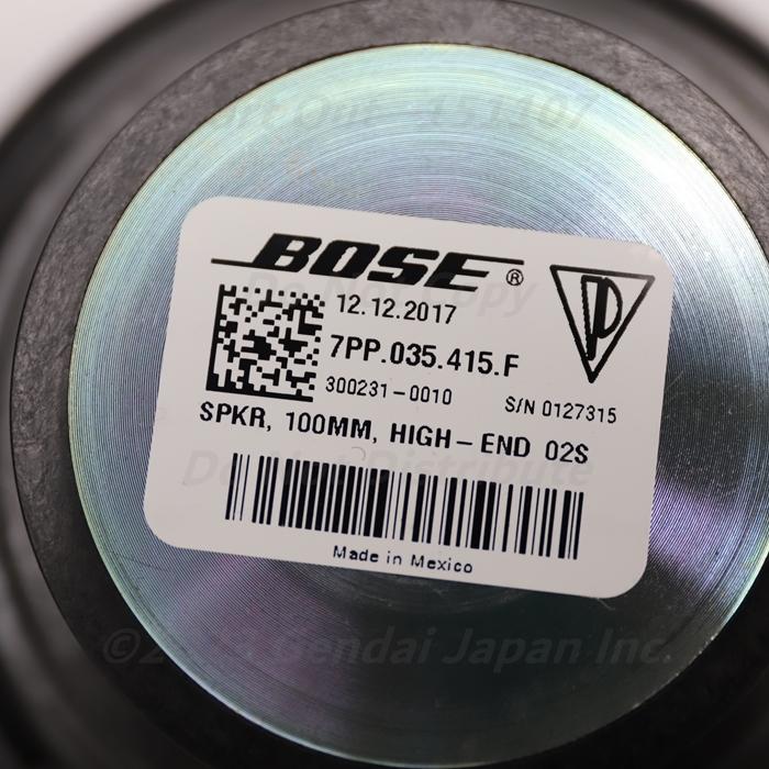 PORSCHE（ポルシェ） [P-16]マカン ターボ 95B 純正オプション BOSE
