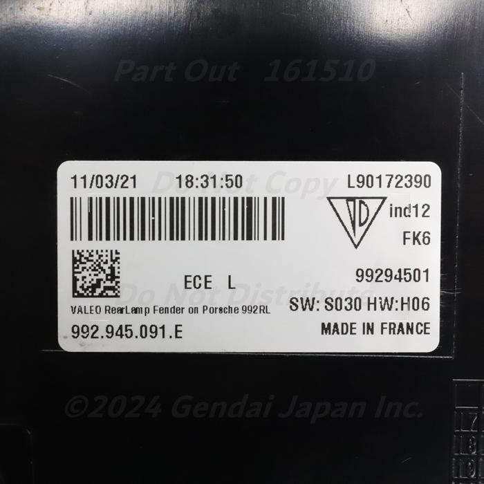 PORSCHE（ポルシェ） [P-17] 992 911 左 テールランプ テールレンズ