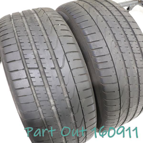 [W-1]ベントレー ベンテイガ W12 10J 21インチ ET28 285/45ZR21 タイヤ・ホイール 4本セット 中古の画像