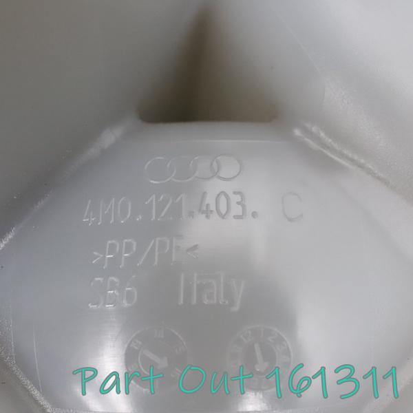 ベントレー [W-1]ベントレー ベンテイガ W12 エクスパンション