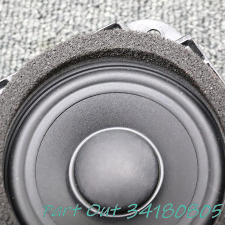 カワセミヴィンテージDIATONEツインスピーカー カワセミヴィンテージDIATONEツインスピーカー カワセミ様専用