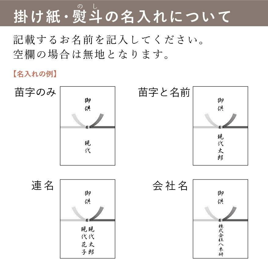 喪中見舞い お盆 お彼岸 線香 ギフト 高級 おしゃれ お供え お悔やみ 香樹林 短寸6箱桐箱 4976239200671 :281200067:手元供養専門店 モダン現代仏壇 - 通販 - Yahoo!ショッピング 喪中見舞い お盆 お彼岸 線香 ギフト 高級 おしゃれ お供え お悔やみ 香樹林 短寸6箱桐箱 4976239200671 :281200067:手元供養専門店 モダン現代仏壇 - 通販 - Yahoo!ショッピング