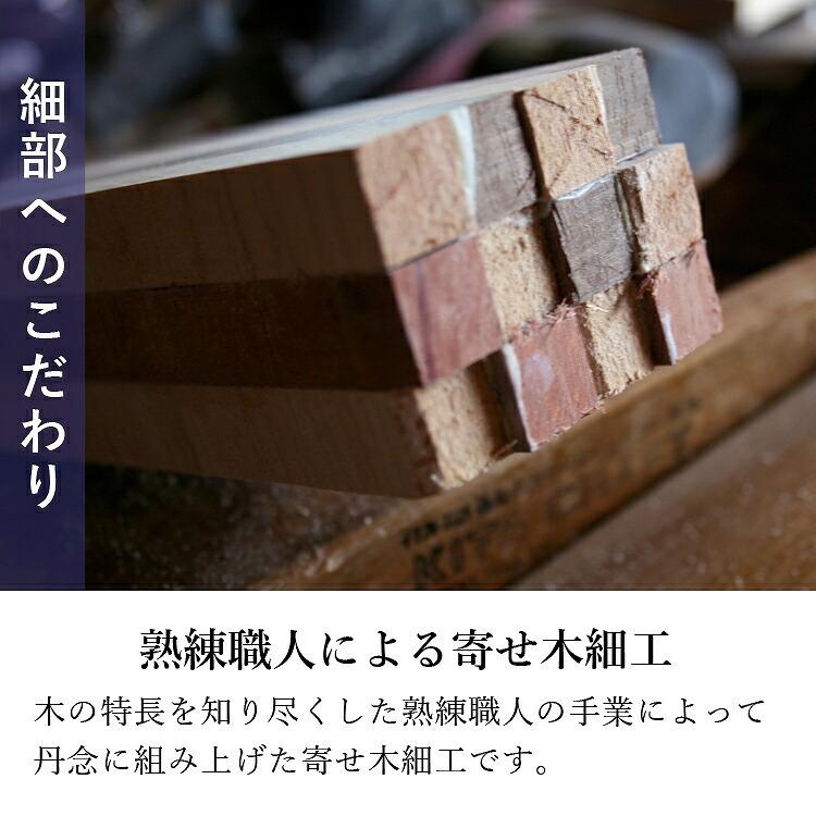 八木研 現代仏具 モダン仏壇 位牌 マッキンリー 4.0寸 4989632407301 