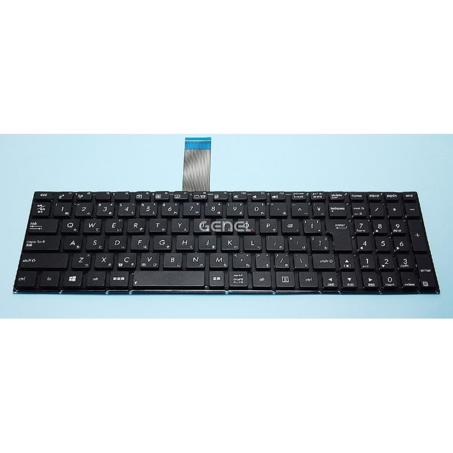 Clavier AZERTY Français Pour ASUS X552M – Modèle CL-1188-X552CLAZN – Neuf
