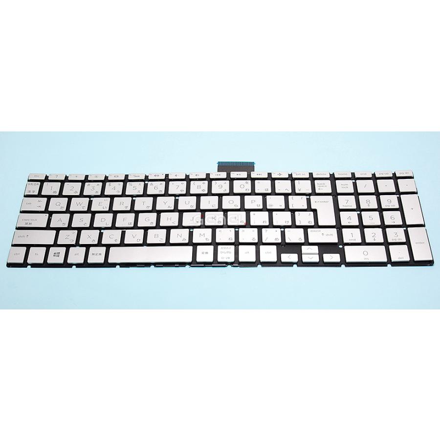 Pavilion HP バックライト付 15-cs〜15-cs3000 15-cs3075tx 15