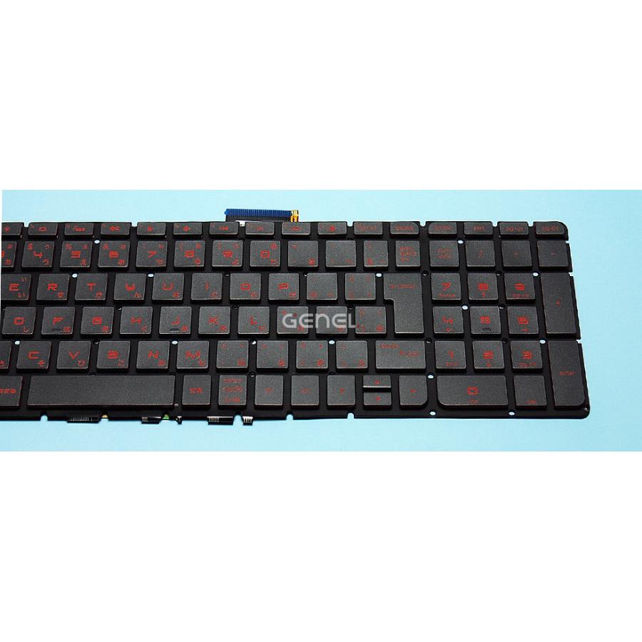 日本HP 新品 HP OMEN バックライト付 15-ax〜15-ax000 15-ax200 15