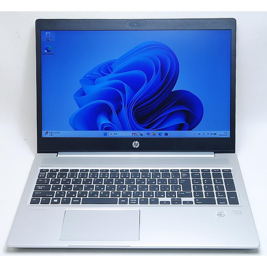 美品 HP ProBook 450 G7 i5 15インチ FHD Office ProBook 450 HP G7 第10世代 Core i5 10210U 1.60GHz メモリ 16GB