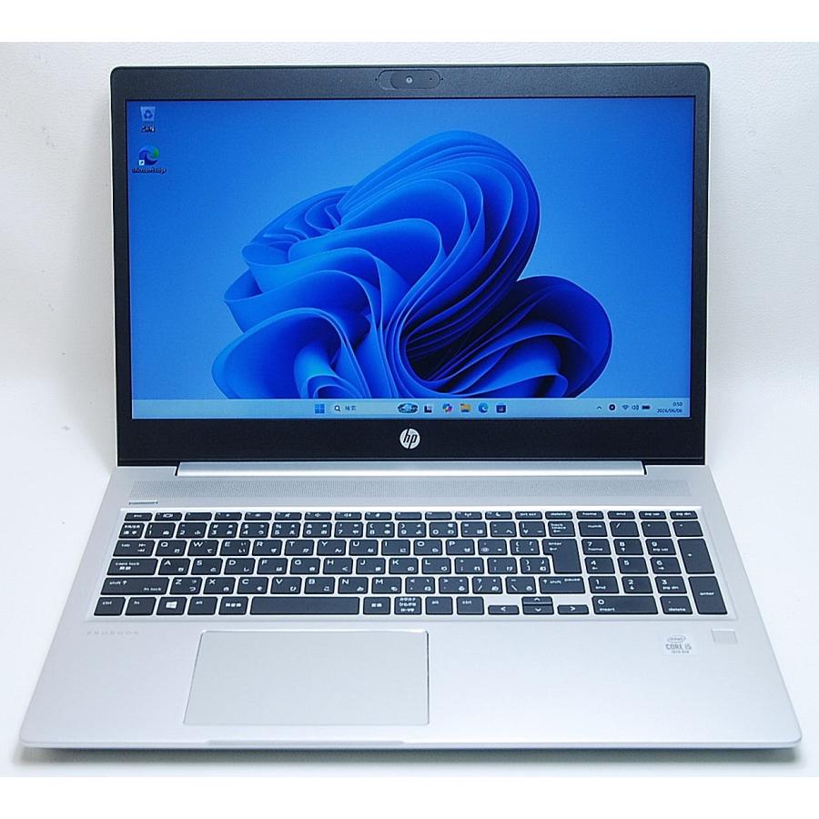 ProBook 450 HP G7 第10世代 Core i5 10210U 1.60GHz メモリ 16GB