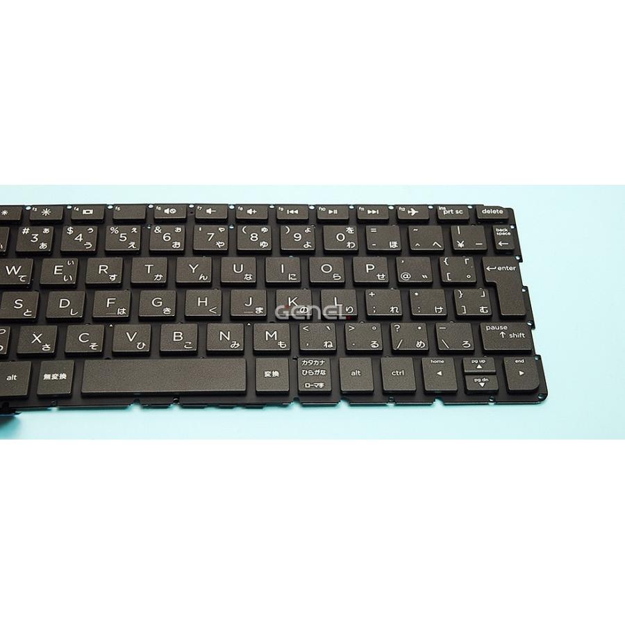 送料無料 Hp純正 Pavilion X2用 日本語キーボード 新品 X2 10 N 10 N000 10 N011tu 10 N0tu 10 N100 10 N132tu 10 N133tu 10 N140tu 10 N141tu 対応品 K Hp X2 10 N Genel 通販 Yahoo ショッピング