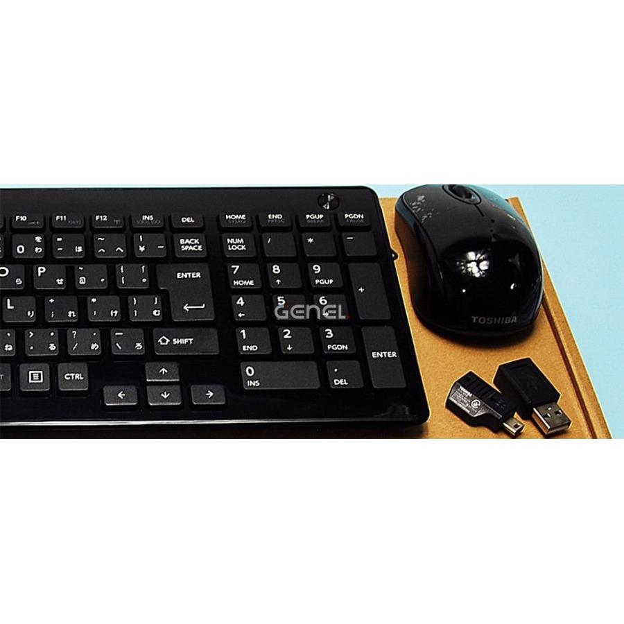 TOSHIBA REGZA PC 本体 + リモコン + キーボード + マウス TOSHIBA REGZA PC 本体 + リモコン + キーボード + マウス TOSHIBA