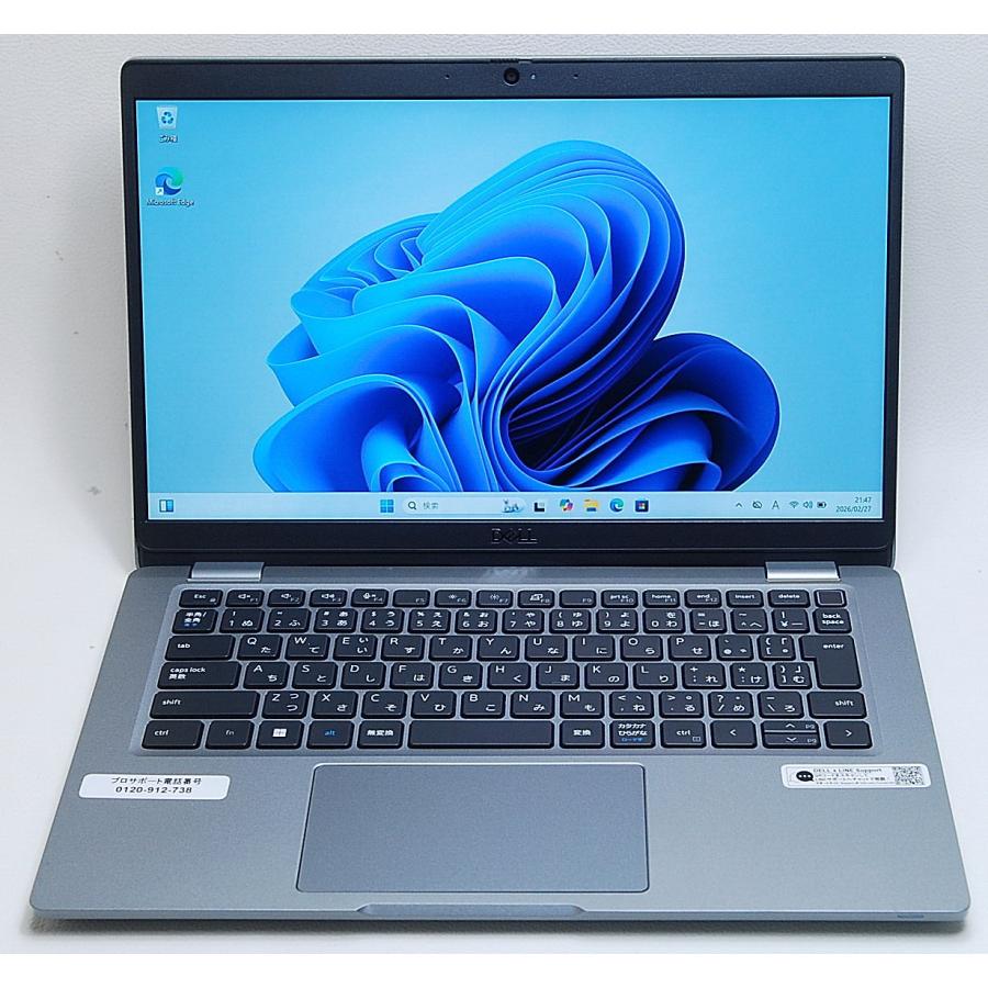 Core i7 1265U✨12世代✨Latitude 5330✨ノートパソコン DELL（デル） DELL LATITUDE 5330 第12世代 Core i7 1265U 1.80GHz