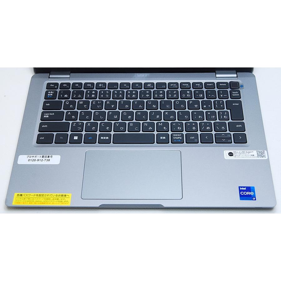 DELL（デル） DELL LATITUDE 5330 第12世代 Core i7 1265U 1.80GHz