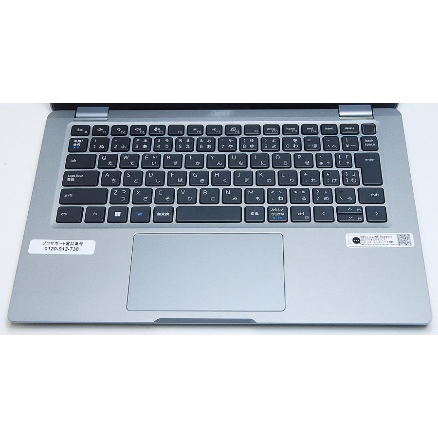 DELL（デル） DELL LATITUDE 5330 第12世代 Core i7 1265U 1.80GHz