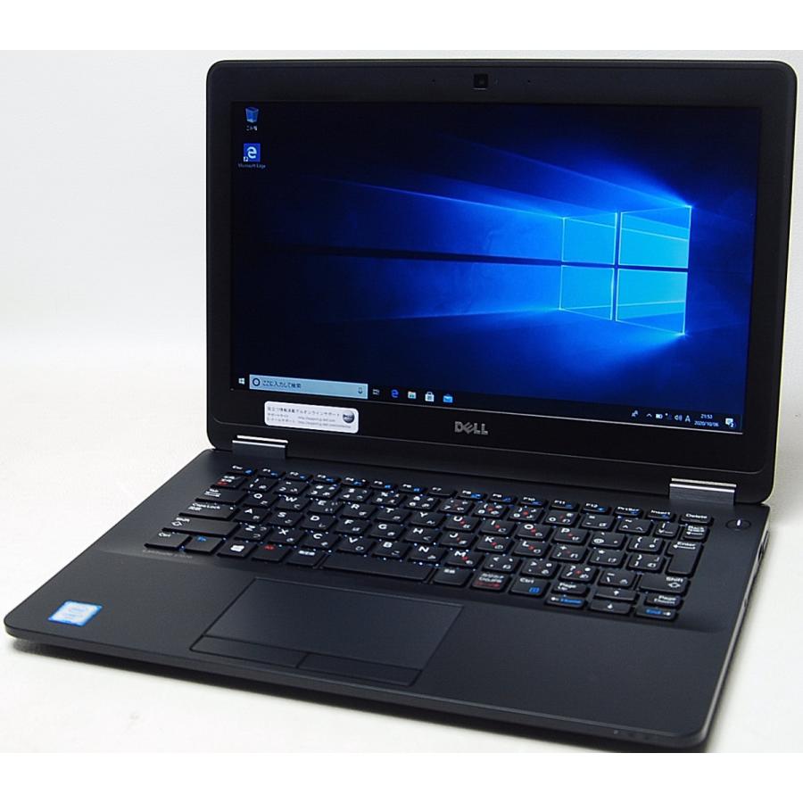 dell Latitude E7270 i7 6600U メモリ12GB 高速SSD256GB 画面13インチ