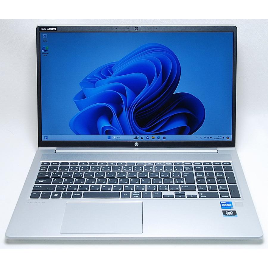 hp ProBook 450G9 15インチ FHD 第12世代 256GB