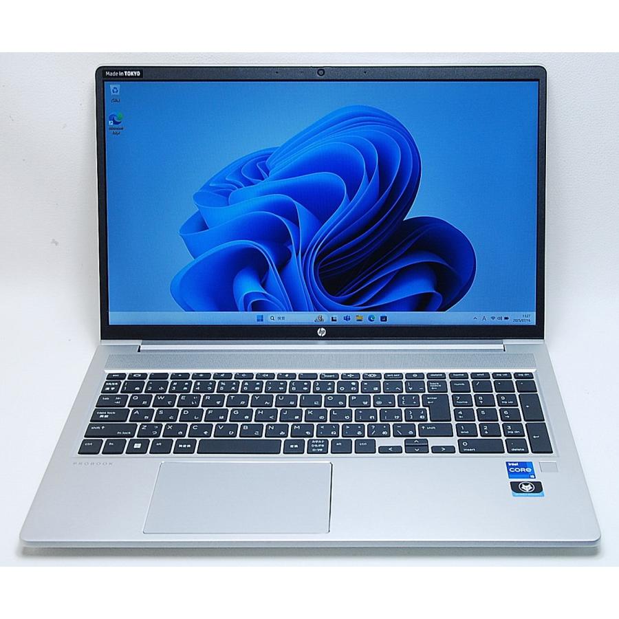 ProBook HP 450 G9 第12世代 Core i5 1235U 1.30GHz メモリ 16GB NVMe