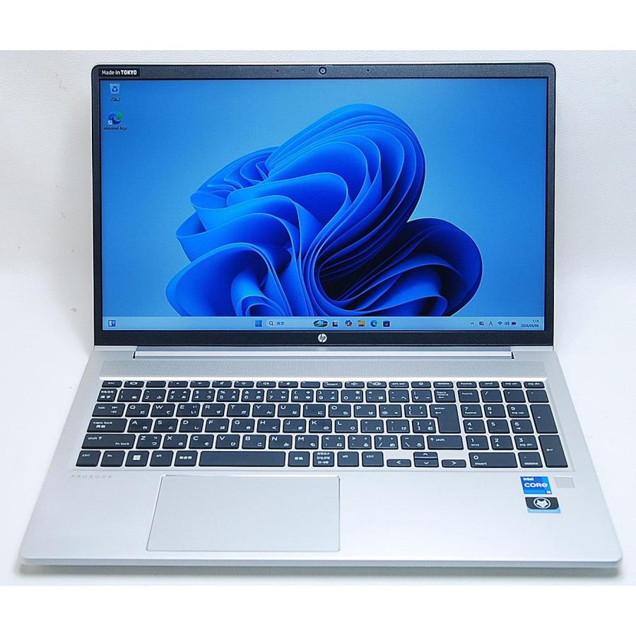 ProBook HP 450 G9 第12世代 Core i5 1235U 1.30GHz メモリ 16GB NVMe