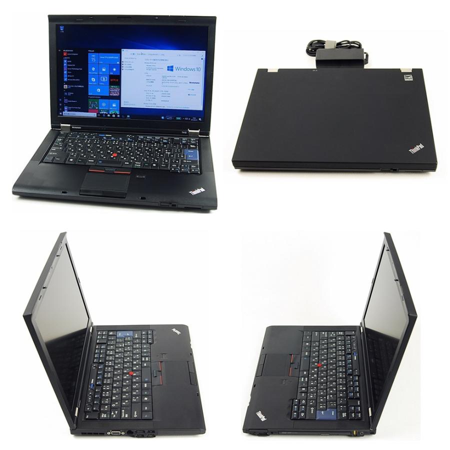 ThinkPad Lenovo T410 Office付き（14.1型ワイド / Core-i5 2.40G 8GB