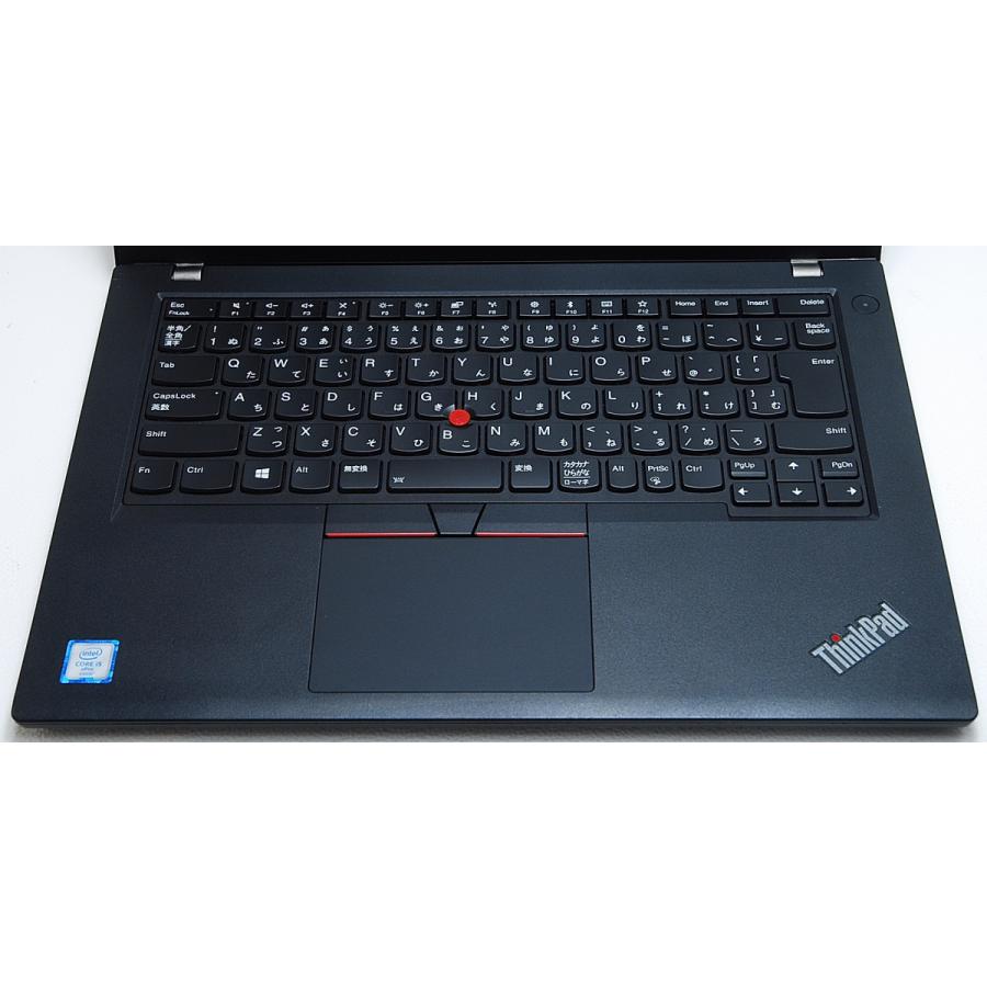 ThinkPad LENOVO T470 16GB Core i5 6300U 2.40GHz SSD 256GB 無線LAN