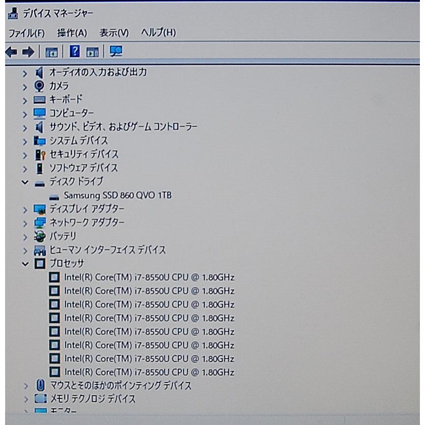 LaVie NEC LAVIE NS600/J 第8世代 ( Core i7 8550U 1.80GHz LaVie NEC LAVIE NS600/J 第8世代 ( Core i7 8550U 1.80GHz