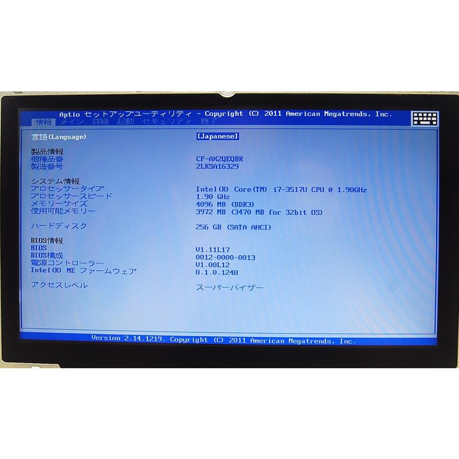 Let's note Panasonic Let'sNote CF-AX2QEQBR ( 11.6インチワイド
