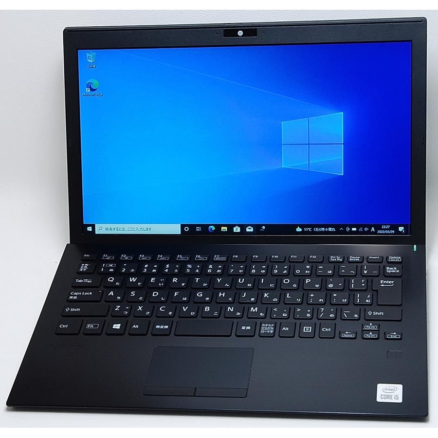 SONY VAIO Pro VJPG13C11N 第10世代 Core i5 1035G1 1.00GHz メモリ 8GB NVMeSSD512GB  フルHD 1920x1080 13.3インチ 無線 カメラ 指紋 Windows 10 64bit