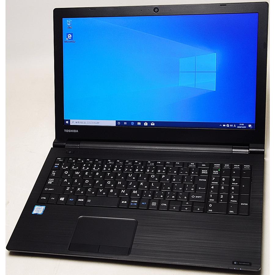 ゴ*ン様 東芝 dynabook B65/D dynabook（ダイナブック） TOSHIBA dynabook B65/D ( Core-i7 6600U