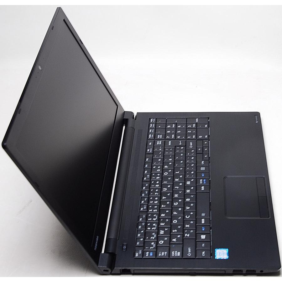 dynabook（ダイナブック） TOSHIBA dynabook B65/D ( Core-i7 6600U