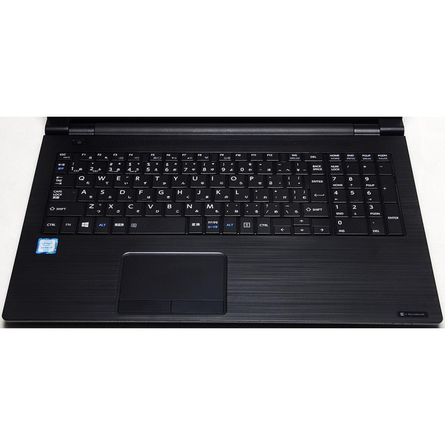 dynabook（ダイナブック） TOSHIBA dynabook B65/D ( Core-i7 6600U